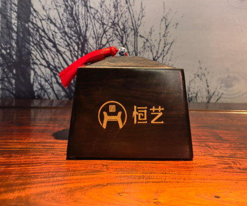 零食盒  紫光檀