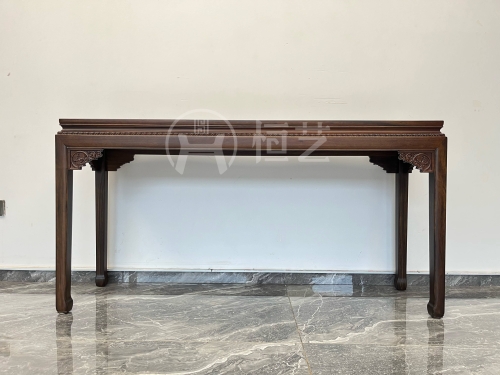 明式螭龙平头案  大黑檀