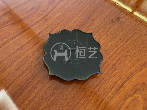 麒麟茶杯垫  紫光檀